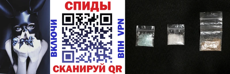 купить наркоту  Руза  АМФ Розовый 