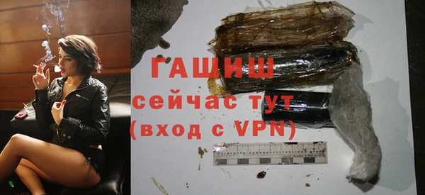 мефедрон мука Россошь