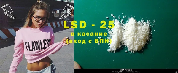 каннабис Абдулино