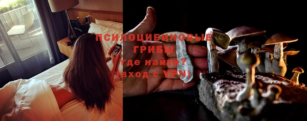 кокаин колумбия Абинск