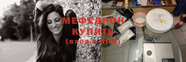 кокаин колумбия Абинск