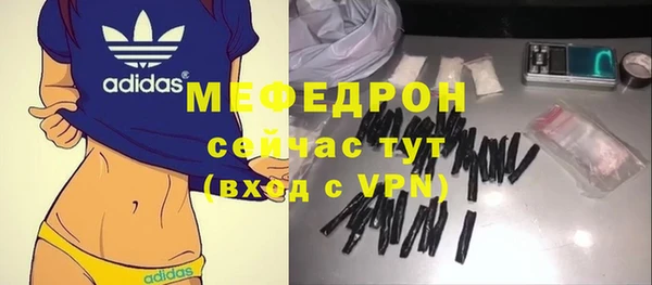 амфетамин Ростов