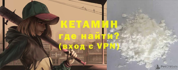 мескалин Абаза