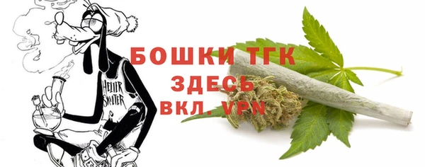 каннабис Абдулино
