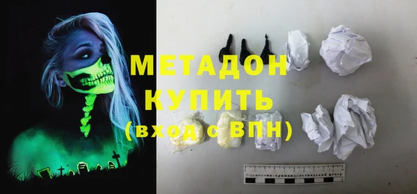 мескалин Абаза