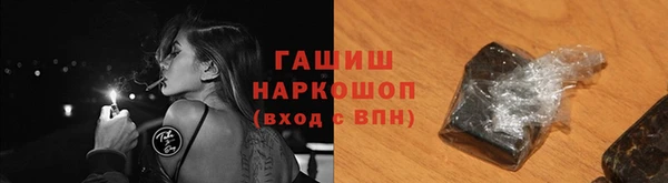 мескалин Абаза