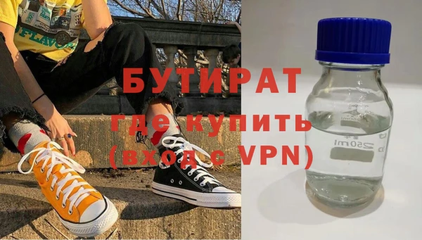 кокаин колумбия Абинск