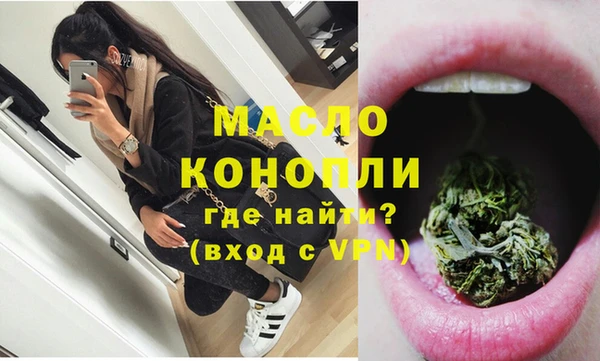 амфетамин Ростов