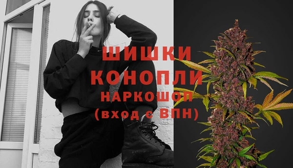 мескалин Абаза