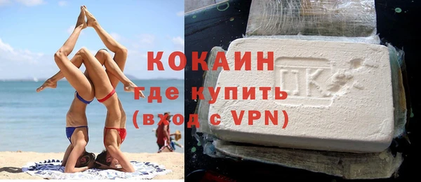 мескалин Абаза