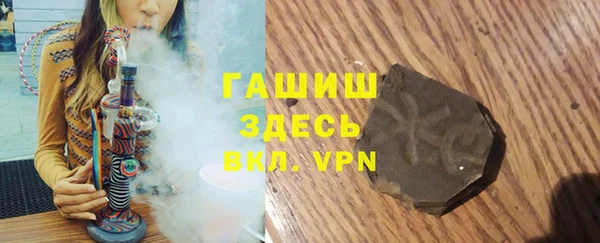 мескалин Абаза