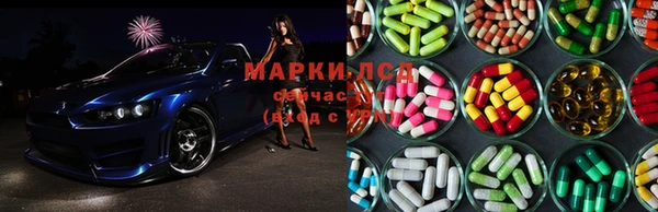 кокаин колумбия Абинск