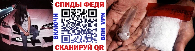 KRAKEN ссылки  Руза  Метамфетамин винт 