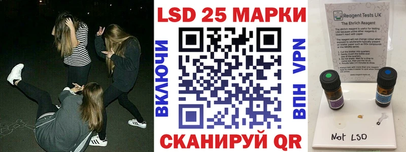OMG онион  Руза  Марки NBOMe 1500мкг  купить  цена 